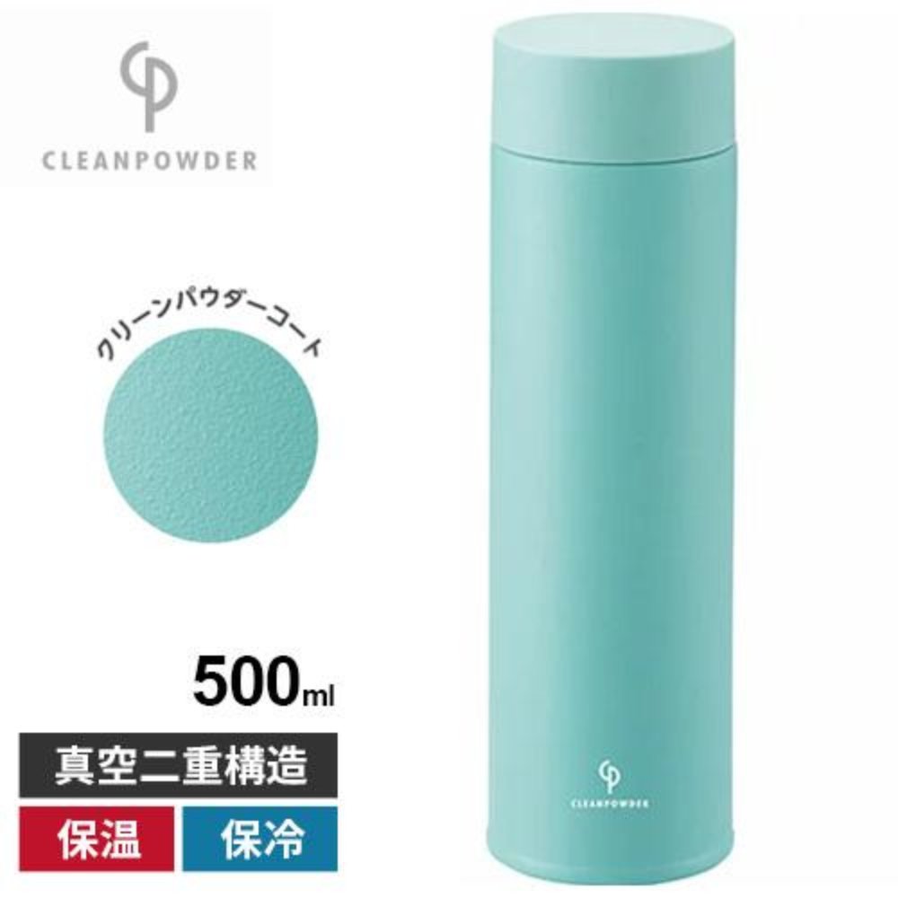 不銹鋼真空保溫瓶 | 500ML | 薄荷綠色 | 日本KAKUSEE | CLE-01M